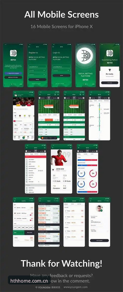 华体会体育APP最新版本使用教程：从下载到竞猜全流程操作指南
