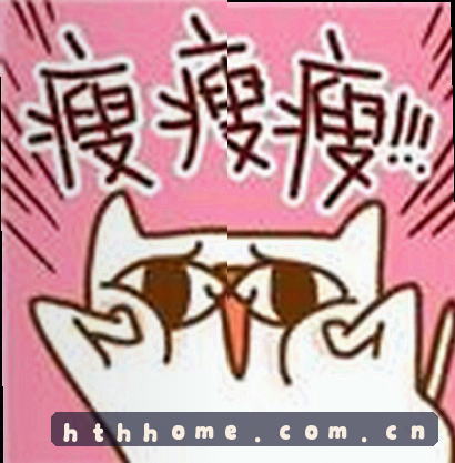 孙浩